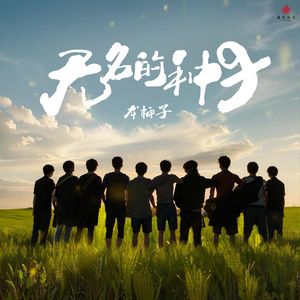 张泽禹小玩具自慰
