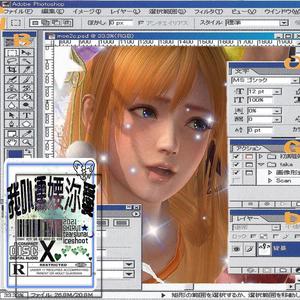 张泽禹小玩具自慰
