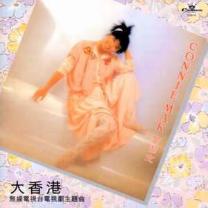 张泽禹小玩具自慰
