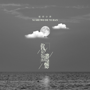 张泽禹小玩具自慰
