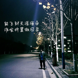 张泽禹小玩具自慰
